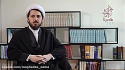 انجمن و نفوذ در جمهوری اسلامی