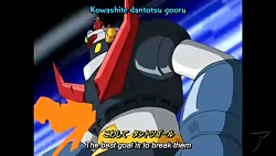 سونیک خارپشت.