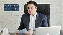 تحلیل بنیادی یا تحلیل تکنیکال؟...