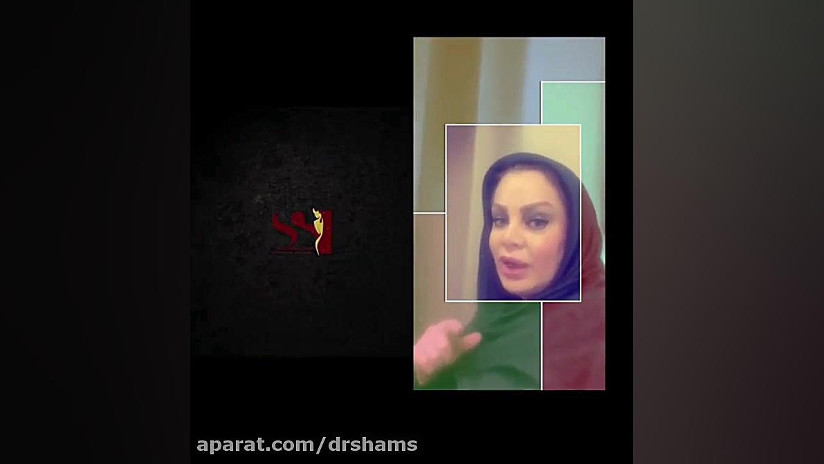 حاملگی و خونریزی های نامنظم قاعدگی دکتر شیرین شمس جراح و متخصص زنان و زایمان
