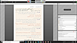 شیمی تجربی پایه دهم