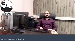 کلاس آنلاین عربی کنکور99 استاد...