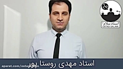 زبان انگلیسی کنکور