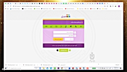 بارگذاری فایل در داخل مدبر قسم...