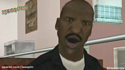 طنز gta sa(پارت ۱)