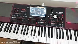 ارگ نوازی | آهنگ کردی شاد با ر...