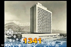 بهداشت و هتل