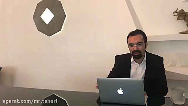 بخشی از وبینار "راهکارهای مدیریت بحران #کرونا در کسب و کار" دکتر محمدرضا طاهری