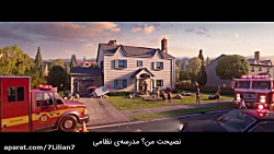 انیمیشن Wonder Park (پارک شگفت...