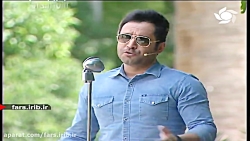 ترانه " زندگی " با صدای آقای ح...