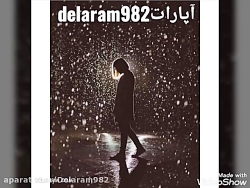 موزیک ویدئو عاشقانه عطرعشق&hea...