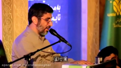 حاج مهدی سلحشور. مناجات اومدم...