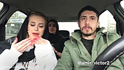 دوربین مخفی جدید امیر ویکتور :...