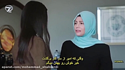 دانلود سریال سوگند قسمت ۲۳۱ با...