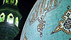 دعوتنامه برای امام زمان عج