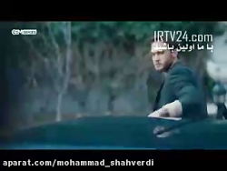 سریال ترکی گودال قسمت چهارم دو...