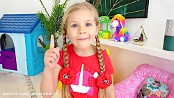 ماجرای دیانا و روما - بازی دیا...