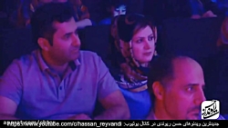 کنسرت حسن ریوندی