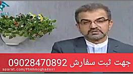 بهترین کرم در رفع چین و چروک و جوانسازی پوست چیست؟! پتوز دوطرفه