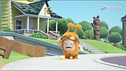 ماجراهای ادبادز  پوگو کیه