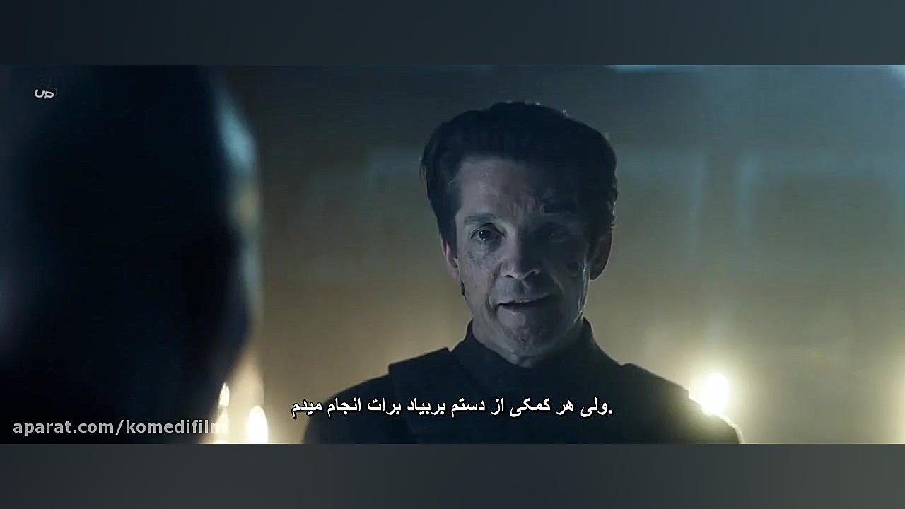 سریال Star Trek Picard پیشتازان فضا : پیکارد فصل اول زمان2834ثانیه