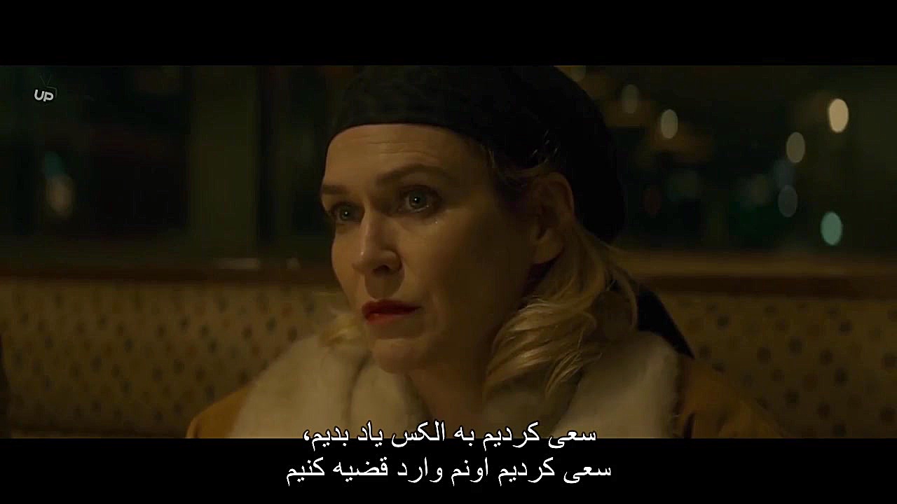 فیلم ناپدید شدن در کلیفتون هیل Disappearance at Clifton Hill با زیرنویس فارسی زمان5787ثانیه
