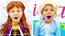 ماجرای دیانا و روما  بازی دیان...