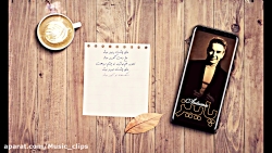 شادمهر عقیلی - پاییز