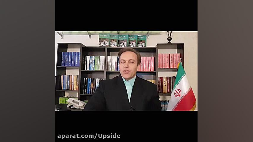 پرسش و پاسخ با استاد محمدرضا صفاری: خواص گیاه شاهی یا ترتیزک یا جرجیس یا... زمان208ثانیه
