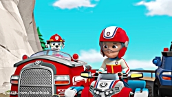 انیمیشن سگهای نگهبان ، نجات گر...