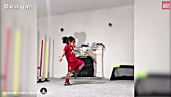 حرکات زیبا و دیدنی از آرات حسی...