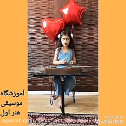 آموزش سنتور مجازی