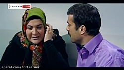 سریال پایتخت 1 - قسمت 5