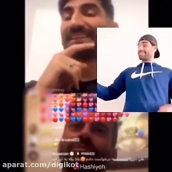 شوخی بیرانوند با اسپری زدن مهد...