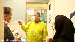 کادر درمان بیمارستان شهید بهشت...