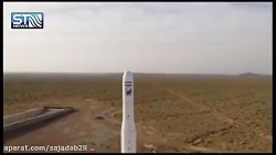 ارسال موفق اولین ماهواره نظامی...