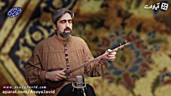 آموزش موسیقی با آموزشگاه موسیق...
