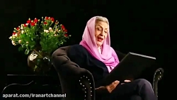 ژاله علو: دائما یکسان نباشد حال دوران غم مخور