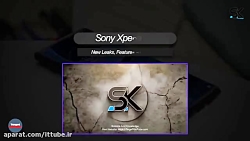 سونی اکسپریا ۵ مارک ۲ بسیار زی...
