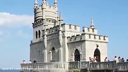 مکانهایی که فکر نمی کنید وجود...