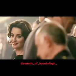 آهنگ زیبا و عاشقانه همهمه