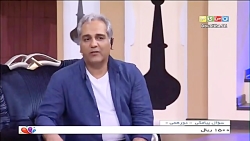 قسمت 62 فصل اول