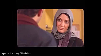 تیکه خنده دار- فیلم پسر آدم دختر حوا زمان44ثانیه