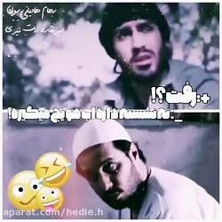 اگه دنبال کنین ۲۰ تا دنبال کنن...