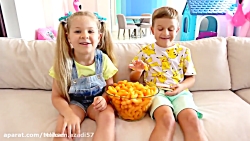 روما و دیانا ....روما و دیانا