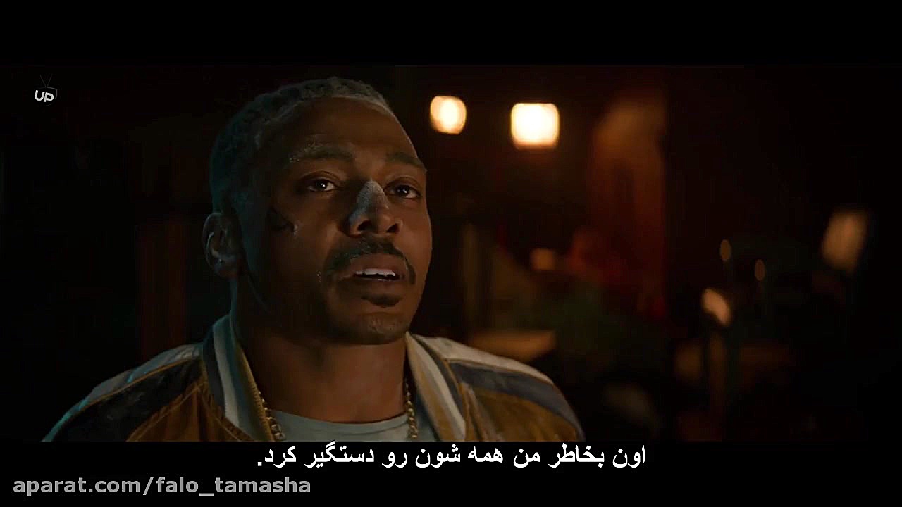 فیلم Coffee and Kareem 2020 کافی و کریم با زیرنویس فارسی زمان4637ثانیه