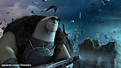 انیمیشن شکارچیان اژدها دوبله ف...