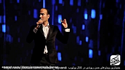 بهترین اجرای حسن ریوندی قسمت ی...