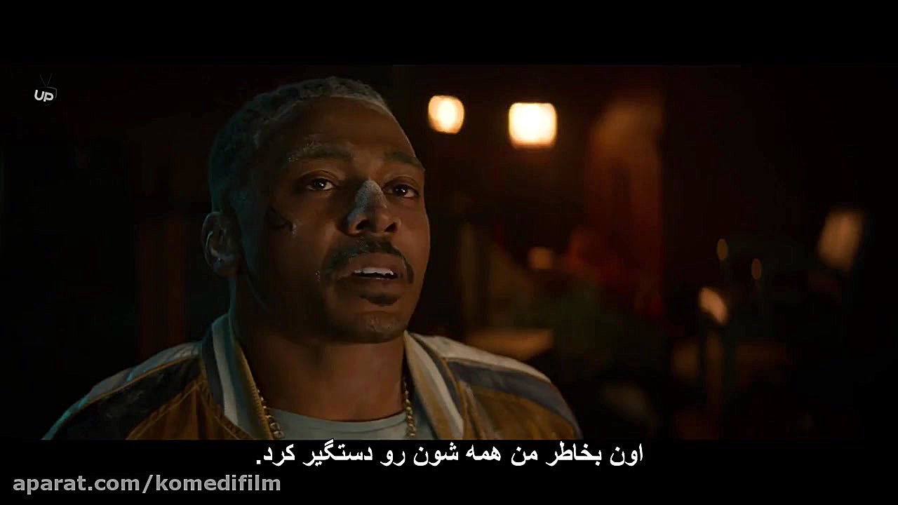 فیلم Coffee and Kareem 2020 کافی و کریم(کمدی) زمان4637ثانیه
