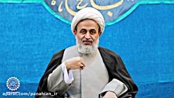 استفاده از ظرفیت ماه مبارک رمض...